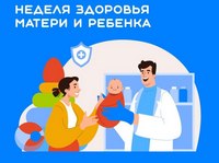 31 ����� - 6 ������ 2025 ����  ������ �������� ������ � �������