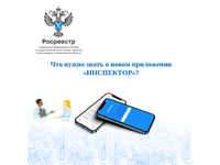 �������� ���������� � ��������: ��� ����� ����� � ����� ���������� ���������� 