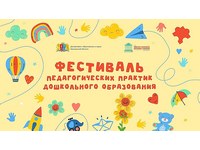 �� ������� � IV ������������ �������� ��������� �������������� ������� ����������� ����������� ��� ������ ���� � � ������� ����������