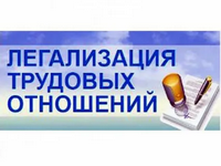 ��������� ������� ������ ���������������� �������� ���������� ������� �� ��������������� ����������� ��������� � ��������� ������������� ������