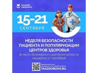 ������� ������������ �������� � ������������� ������� �������� (� ����� ���������� ��� ������������ �������� 17 ��������)�