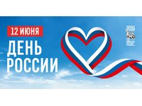 � ���� ������! 