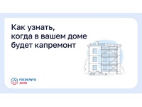 ��� ������, ����� � ����� ���� ����� ���������