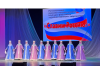 ����� ������������� �������-��������������� ��������-��������� ��������������� ���������� "������ ������"
